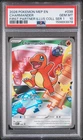 2026 POKEMON MEP FIRST PARTNER ILLUSTRATION COLLECTION #038 CHARMANDER PSA 10