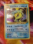 Pokémon Gyarados TCG Base Set Holographic Card Japanese Edition