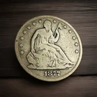 1877 Seated Liberty Silver Half Dollar -As Shown- # SLHD 1877 AS