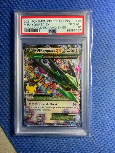 2021 Pokémon Celebrations M Rayquaza EX Classic Collection #76 PSA 10 GEM MINT