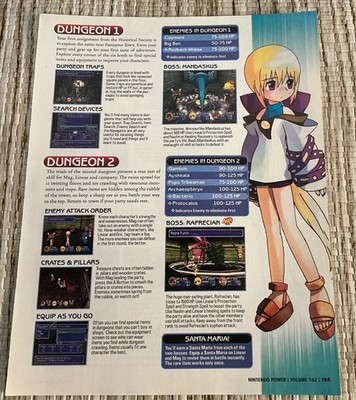 Evolution Worlds Dungeon 1 Nintendo Print Ad Poster Art 8 x 10.5 