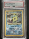 🔥 PSA 7 Swirl Gyarados Holo Base Set 2 #7/130 Vintage WOTC Pokemon