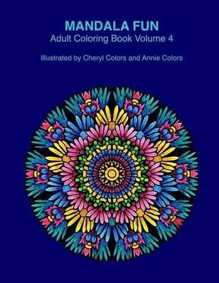 Global Doodle Gems Annie Colo Mandala Fun Adult Colori (Taschenbuch) (US IMPORT)