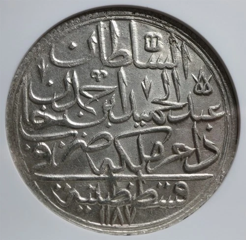 TURKEY Ottoman 2 Zolota 1780 NGC MS 65 1187 /8 Silver Abdul Hamid TOP POP RARE