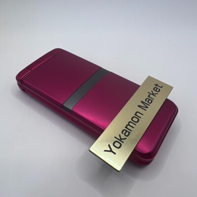 KYOCERA KY-42C DIGNO KEITAI Red ANDROID FLIP PHONE docomo