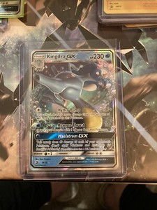 Kingdra GX 18/70 Dragon Majesty Ultra-Rare Rare Mint Pokemon Card
