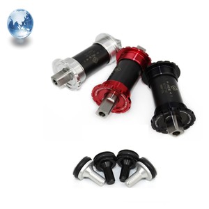 lightweight square taper bottom bracket