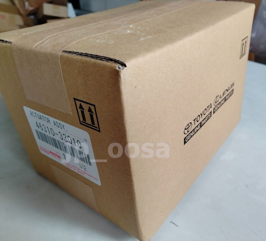 Toyota Genuine OEM Parking Brake Actuator 46310-33010 | OEM