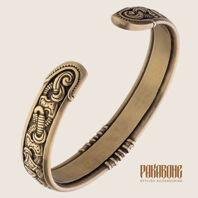 VIKING BRONZE CUFF JELLING STYLE NORSE JEWELRY BRACELET ARM RING NORDIC BAND