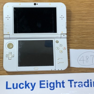 AS IS 487] New Nintendo 3DS XL LL Pearl White Console *PLZ READ 