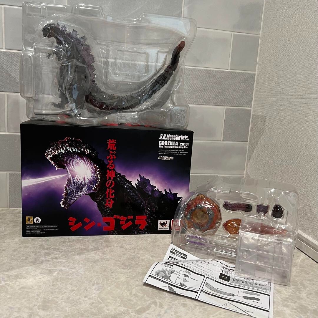 S.H.MonsterArts Shin Godzilla 2016 4th form awakening Ver