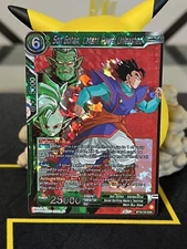 Dragon Ball Super ~ Son Gohan Latent Power Unleashed SGR Fighter's Ambition M/NM