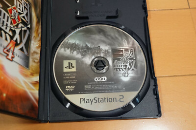 Jeu PS2 Shin Sangoku Musou 4 (Dynasty Warriors) Version NTSC-J Japon - Complet Bon état