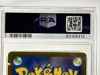 キャロル　PSA9 キャロル PSA9 Carol Psa9 | eBay