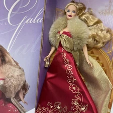 GLAMOROUS GALA BARBIE Doll with Shipper Cover #B2722 Mattel Vintage 2003 - NEW