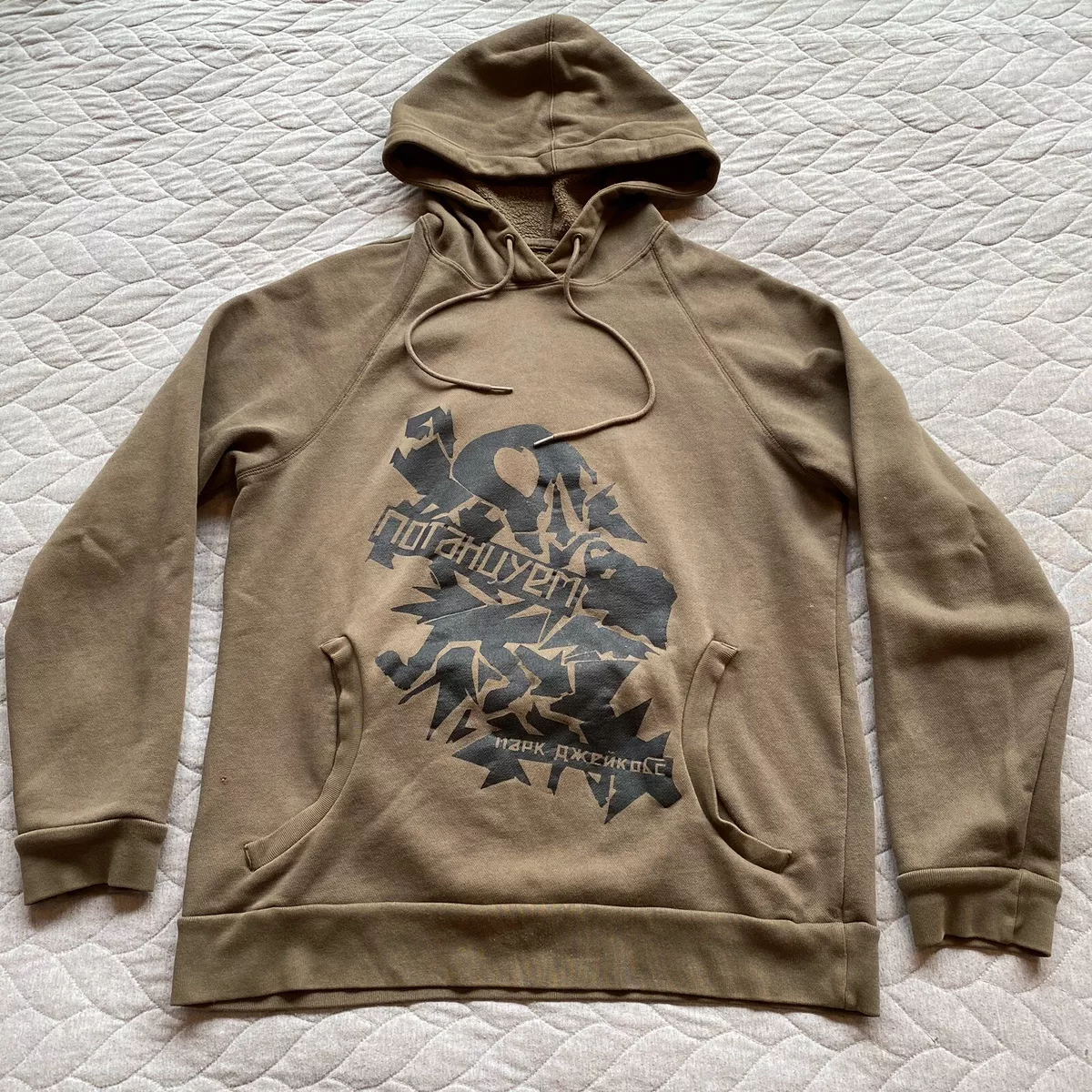 Marc jacobs hotsell mens sweatshirt