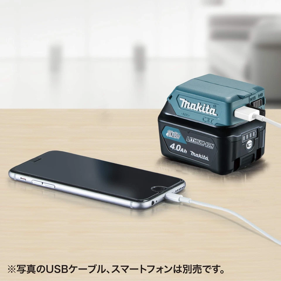 Makita (Makita) Disaster Prevention Combo Kit CK1008 - Image 4 of 4