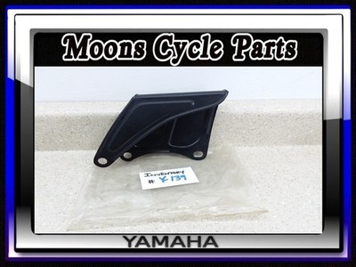 VTG NOS 1974 Yamaha DT 250 DT250A Chain Guard Case #438-22311-01-33
