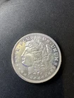 Vintage Morgan 1 Troy Ounce .999 Fine Silver Round Trade Unit 31.1 grams Oz (C)