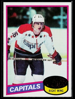 1980-81 Topps #222 Bengt Gustafsson
