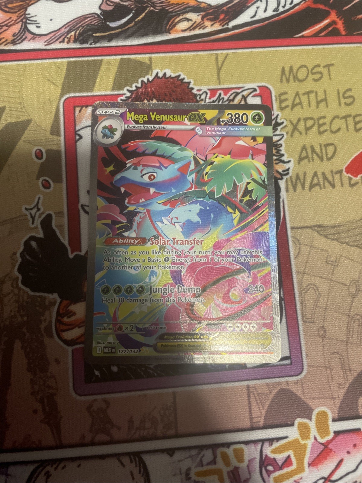 Mega Venusaur EX SIR 177/132 Mega Evolution English pokemon TCG Near Mint Card