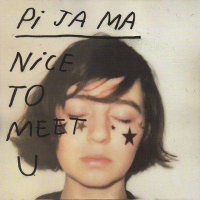 Pi Ja Ma - Nice To Meet U (LP, Album, Blu)