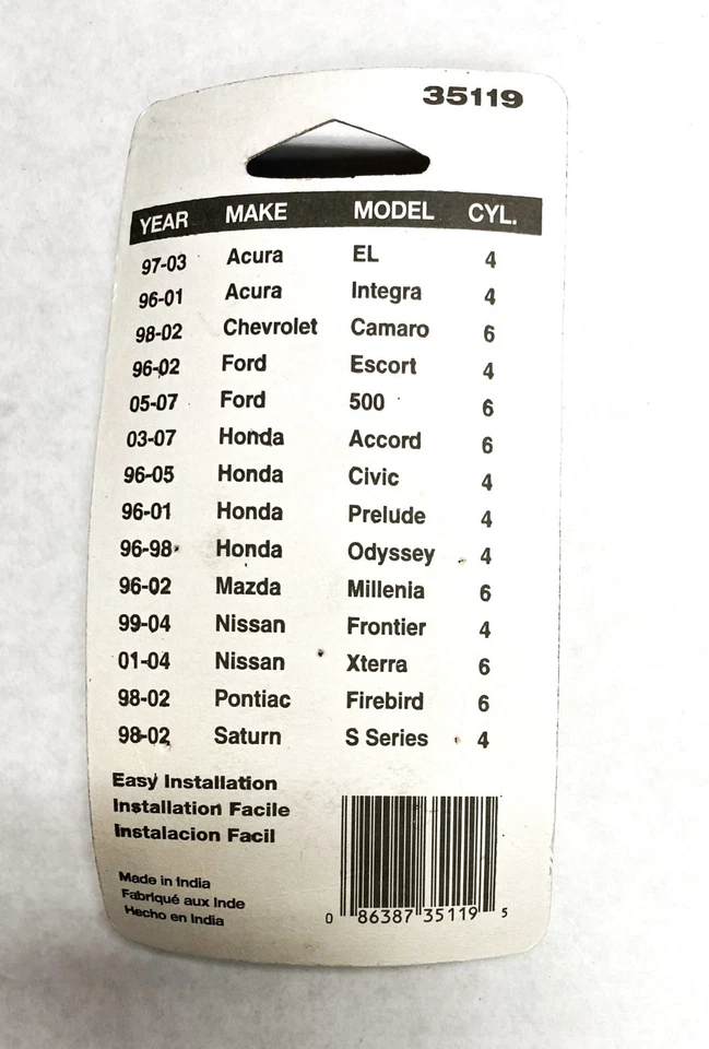 Sistema de escape aislador de suspensión 35119 para varios vehículos ¡ENVÍO GRATUITO! Foto 2 de 2