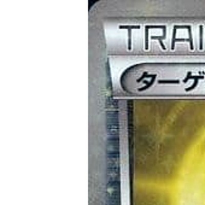 pokemon mega evolution card pack Mega Evolutions: Booster Pack – Black Wolf Collectibles LLC main image 1