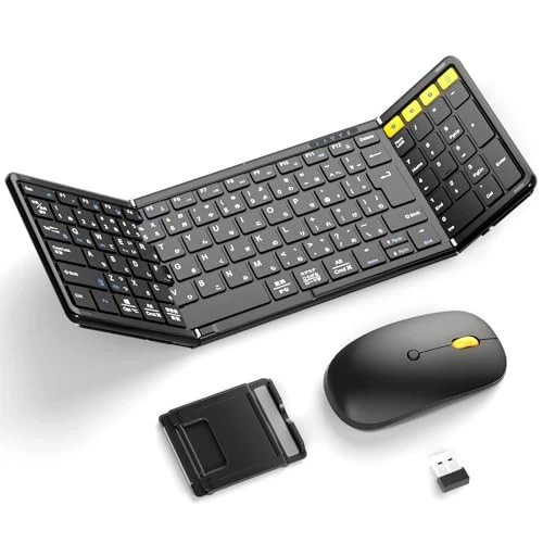 Omikamo Bluetooth Keyboard and Mouse Set, Foldable, Japanese Layout