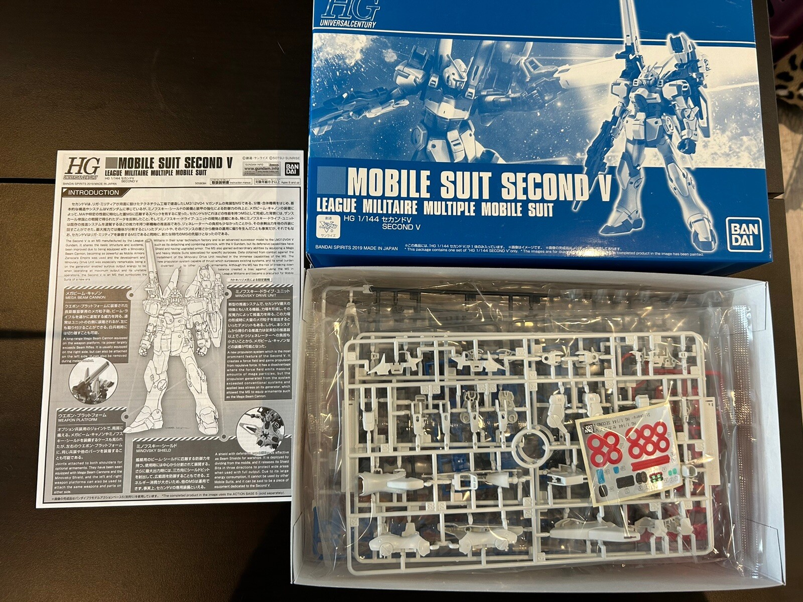 Bandai 1/144 HG Second V 4573102580849 Mobile Suit Gundam for sale 