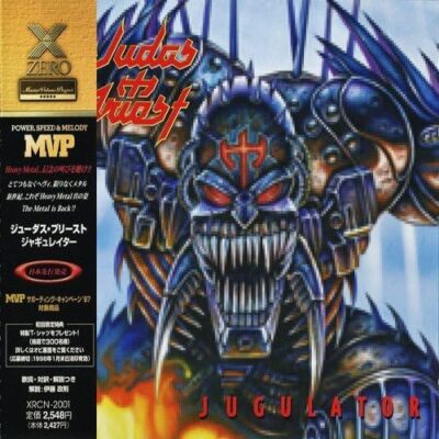 New CD JUDAS PRIEST -jugulator- from Japan | eBay