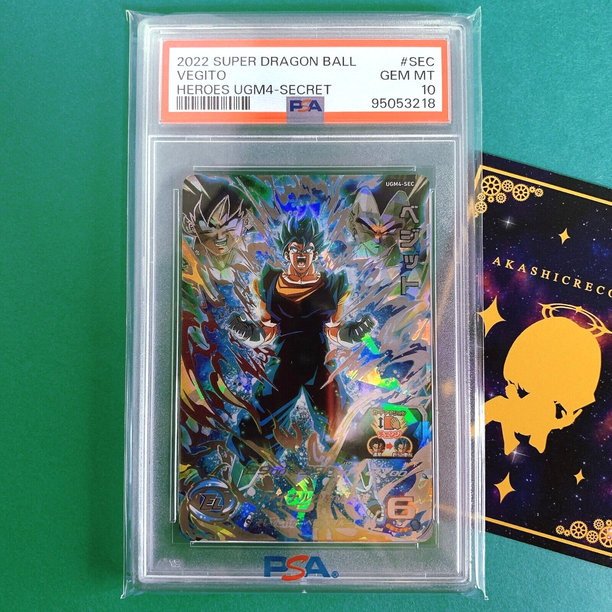 PSA 10 2022 SUPER DRAGON BALL HEROES ULTRA GOD MISSION 4 UGM4-SEC