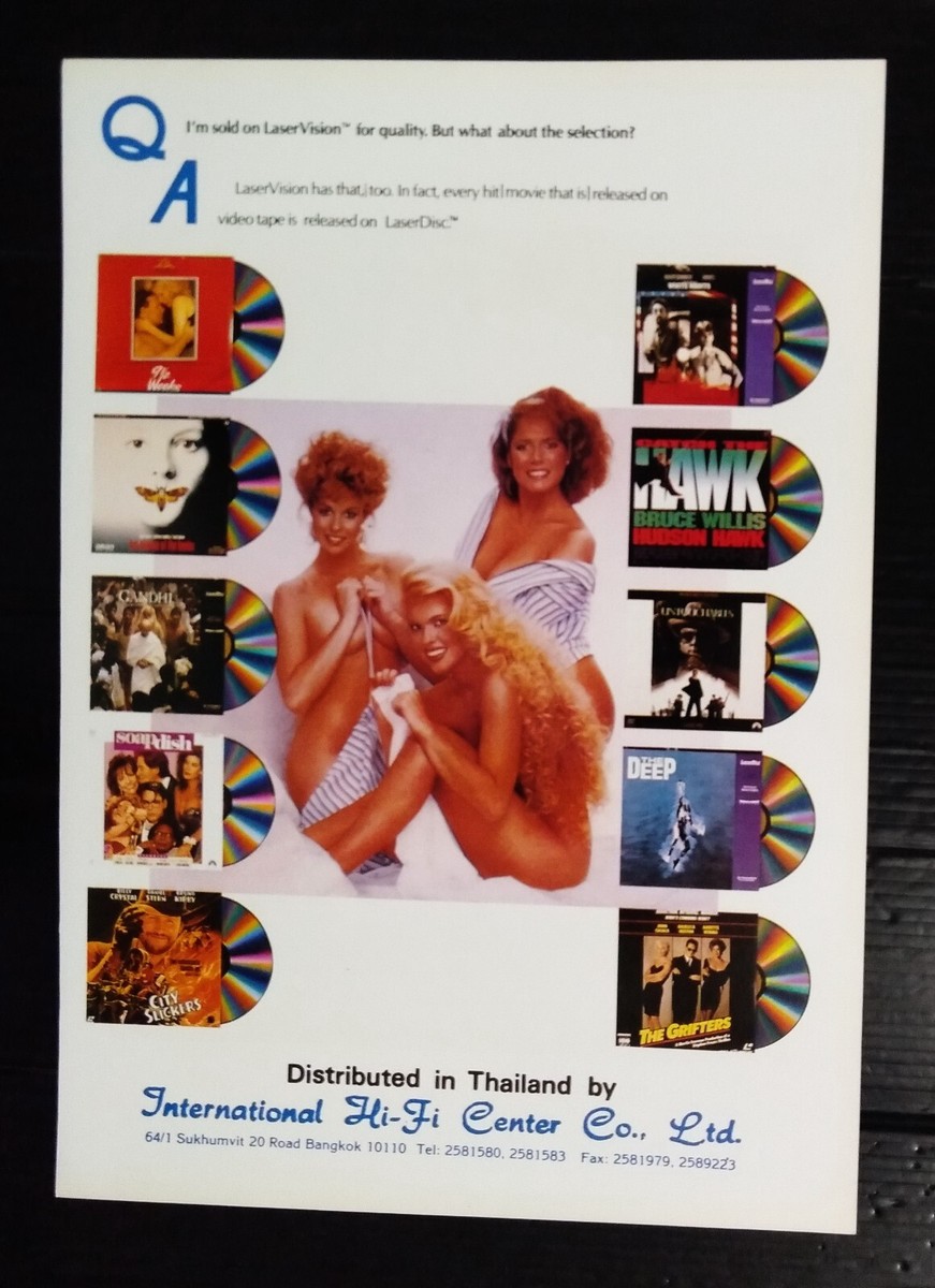 C342 Michael Jackson Vintage Thailand ONLY 1 COLOR PAGE MEGA RARE