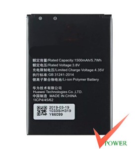 Аккумулятор huawei e5573c Аккумулятор huawei e5573c