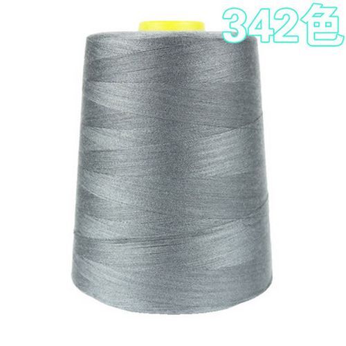 8000 Yards Sewing Thread Polyester Spool Threads Big Roll Floss Stitching String - Picture 12 of 43