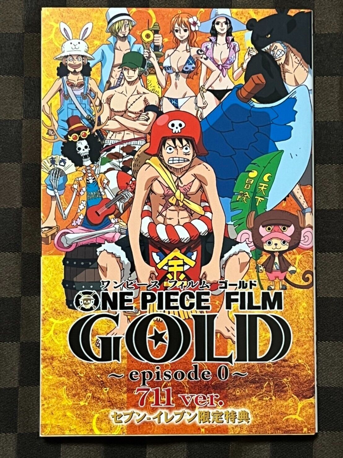 One Piece Film Vol.0, 7-11Ver.Gold, 777, 1000, 10089 Theater Limited Book  Movie