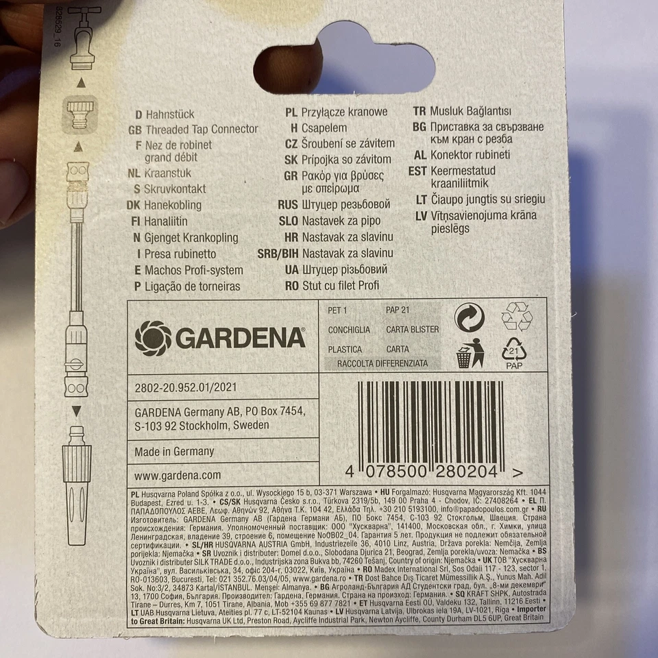 Gardena Hahnstück Kupplung Profi System XL 33,3mm G1" auf 19mm 3/4" Zoll 2802-20 - Bild 2 von 2