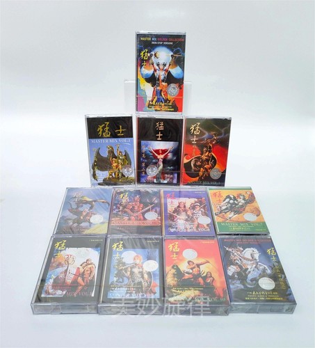Tape Warrior Disco 1-10 + Skewers 1-2 Classic Nostalgic Vintage Walkman Cassette - Picture 1 of 43