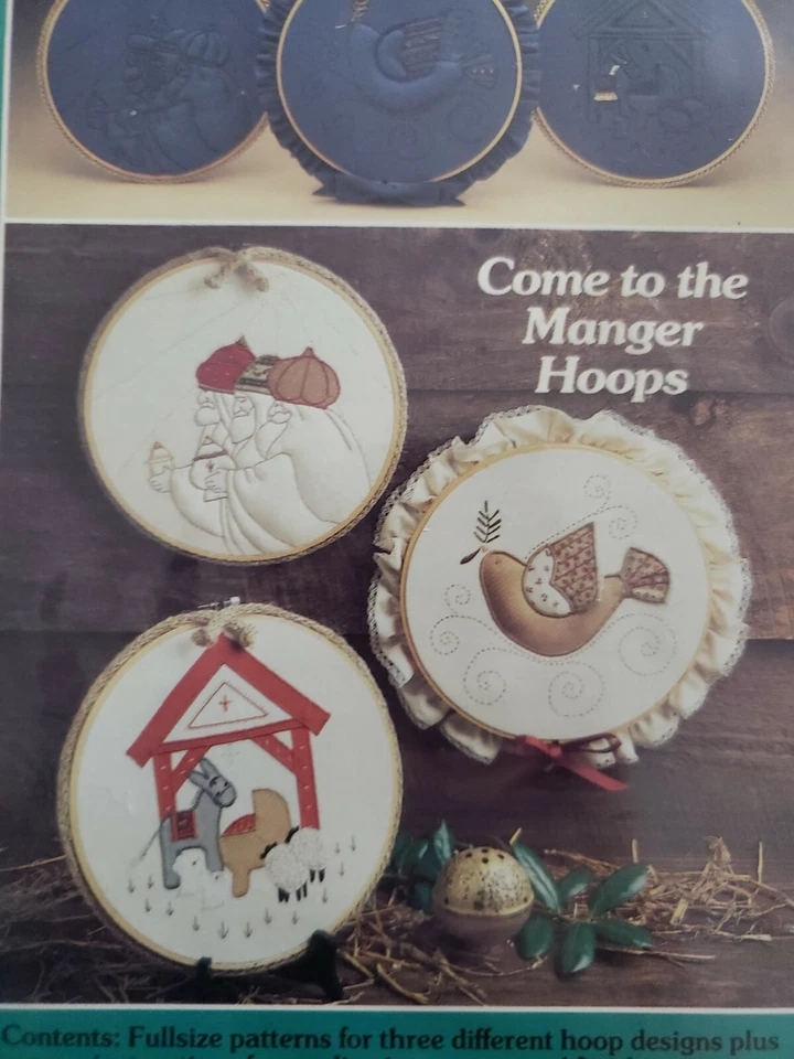 Come to the Manger Hoops - an Applique / Trapunto Pattern by Yours Truly Xmas - Image 2 of 4
