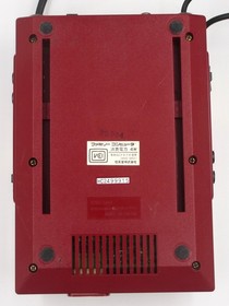 Nintendo Family Computer Famicom Console Japan Tested Cleaned Restored+4Game Set