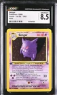 Pokemon Fossil 1st Edition Holo Rare Gengar 5/62 CGC 8.5
