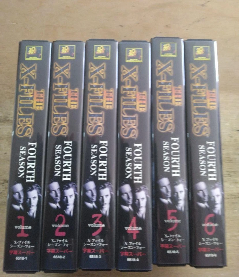 The X-Files Season 4 VHS Set 12 Vols with Storage Box & Episodes, Used - Image 2 of 4