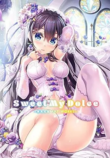 Libro de arte de anime Sweet My Dolce Takuya Fujima ilustración 120 páginas