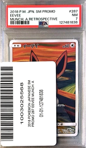 2018 POKEMON JAPANESE SM PROMO 287 EEVEE MUCH: A PSA 7