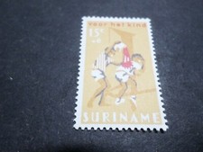 SURINAME, timbre 446, ANNEE ENFANT, VOOR HET KIND, neuf**, MNH STAMP