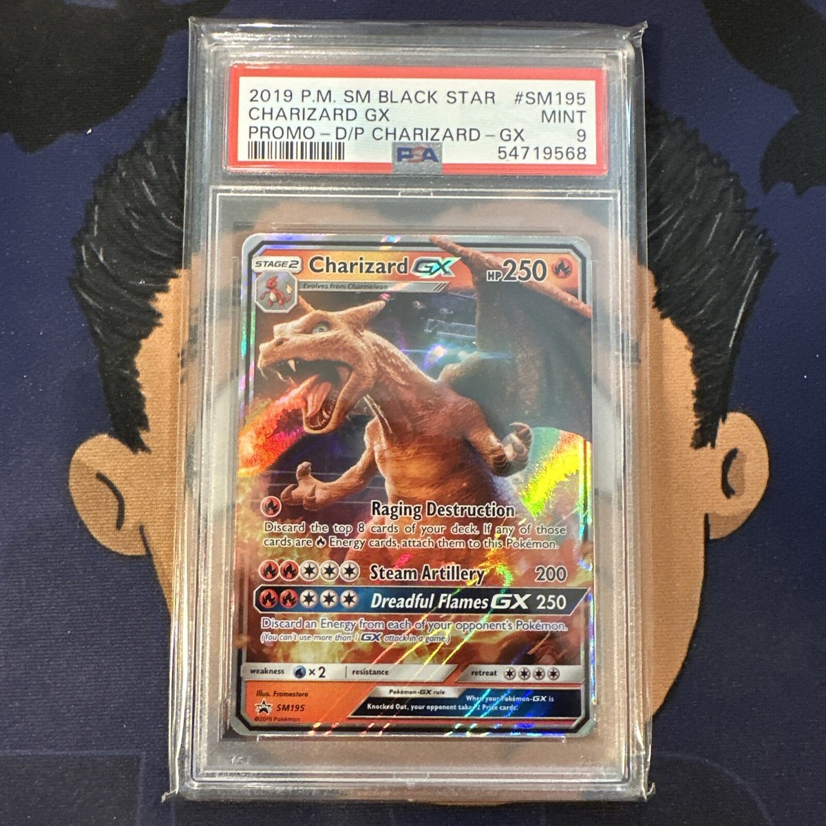 ドラゴンボールヒーローズ　gdpb-46 孫悟空　psa10 ドラゴンボールヒーローズgdpb-46 孫悟空psa10