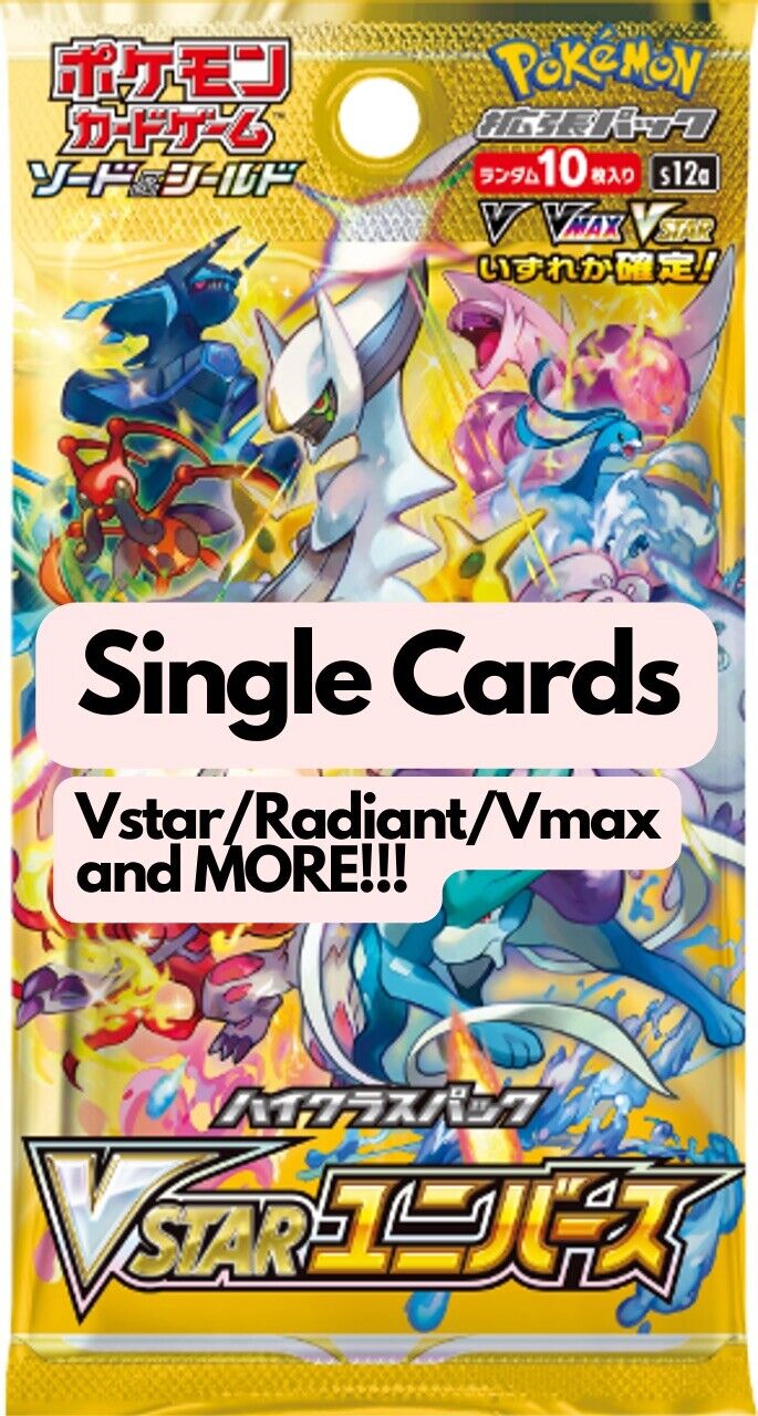 Pokemon VSTAR Universe Single Cards - VSTAR / VMAX / Radiant / Holo / Reverse H