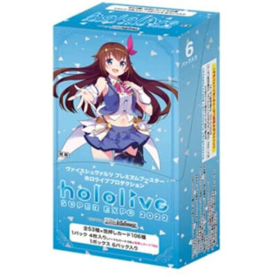 weiss schwarz booster box price Bushiroad Weiss Schwarz Premium Booster Box 4573414718664| eBay