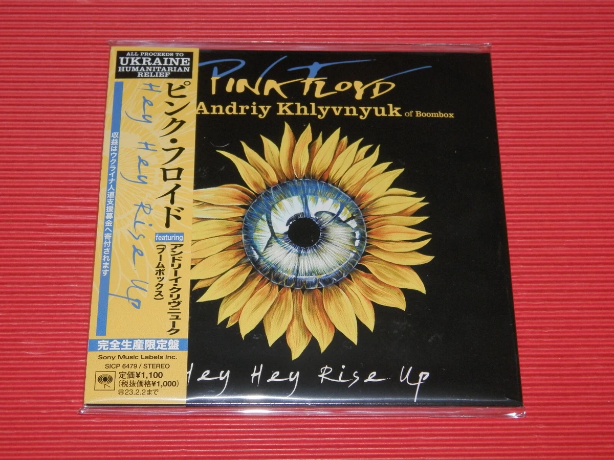【PINK】PINK BOX　コンプリートBOX全曲集 PINK】PINK BOX コンプリートBOX全曲集 邦楽