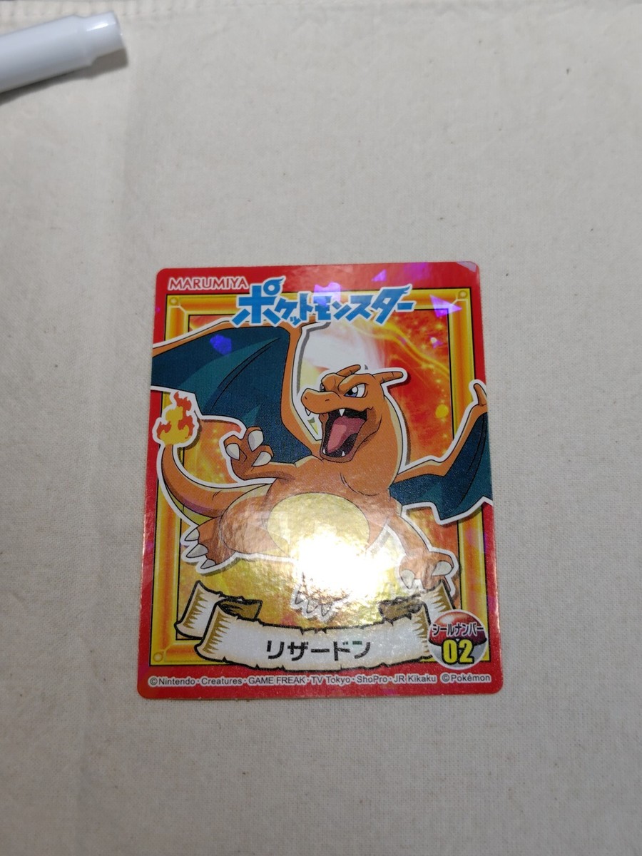 Charizard Pokemon Marumiya Sticker Holo Nintendo Japanese 14729 | eBay
